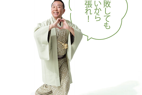 セリフの覚え方、緊張を解く方法など、ぜひおふたりにアドバイスをお願いしたいです【たいっしーとふなっしーのお悩み相談室】