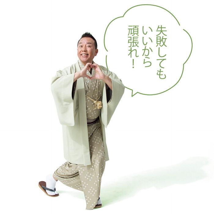 セリフの覚え方、緊張を解く方法など、ぜひおふたりにアドバイスをお願いしたいです【たいっしーとふなっしーのお悩み相談室】