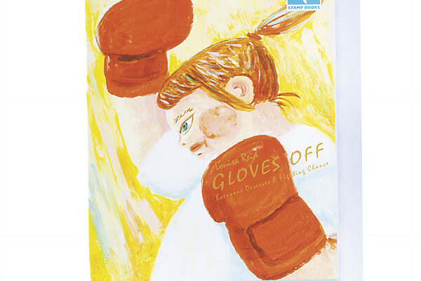 『ファイティング・チャンス』ルイーザ・リード 著　金原瑞人、八木恭子 訳──いじめを受ける少女が始めたのはボクシング