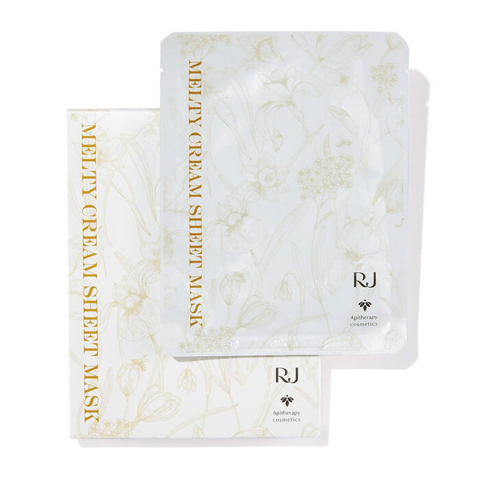 【編集部おすすめ3選】編集部が実際に使ってみてよかった、今推したいコスメVol.268