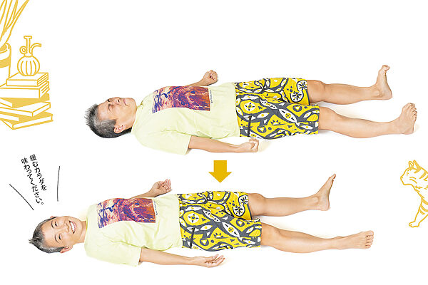 【ヨガのポーズ85】“リカバリー” 筋弛緩法——Dr.高尾美穂のカラダとココロの整え方