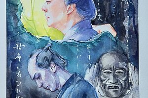 『べらぼう〜蔦重栄華乃夢噺〜』43話イメージイラスト／ついに決別した蔦重と歌麿。一方、江戸城では大きな陰謀が進行中。能面の下の一橋治済の真意は？／南天