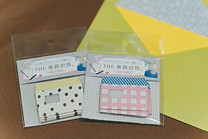 可愛さに全振りした封筒は、領収書すら小さく折り畳まないと入らないほどのサイズ