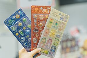 名前から心がときめく《きゅるるんシール》