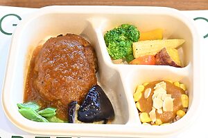 「生姜香る和風おろしハンバーグ」がメインの弁当