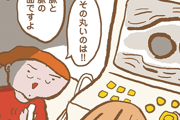 【あなたの血管は大丈夫？】病気になってからでは遅いから、“血管年齢”検査を初体験！