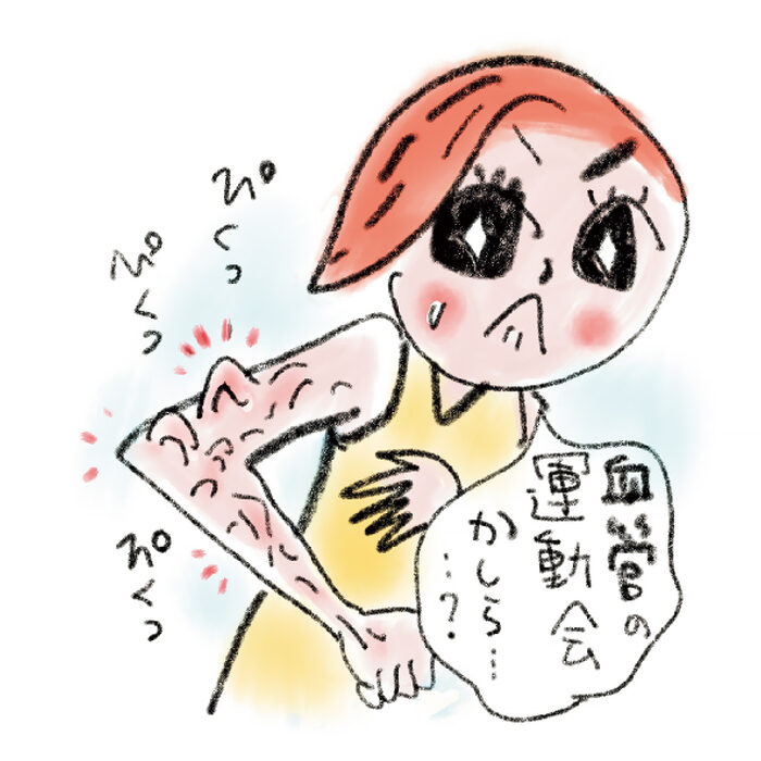 これって病気？ それとも普通？──血管にまつわる気になる疑問をまとめて解決 vol.1