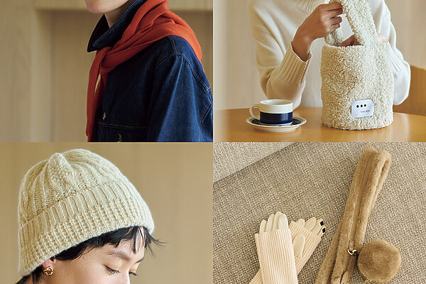 冬気分を盛り上げる小物【買ってよかったもの2025 ファッション部門】