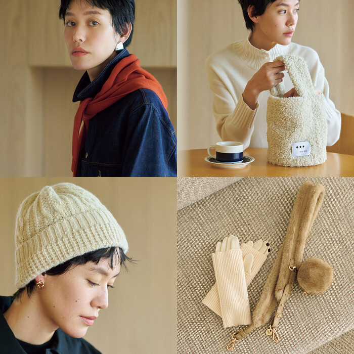 冬気分を盛り上げる小物【買ってよかったもの2025 ファッション部門】
