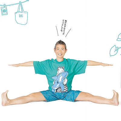 【ヨガのポーズ86】“平らか” 開脚水平位——Dr.高尾美穂のカラダとココロの整え方