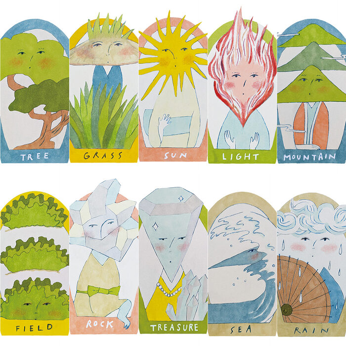 【2026年上半期】水晶玉子さんの運景占い──いい時もつらい時も巡る運気を乗りこなす