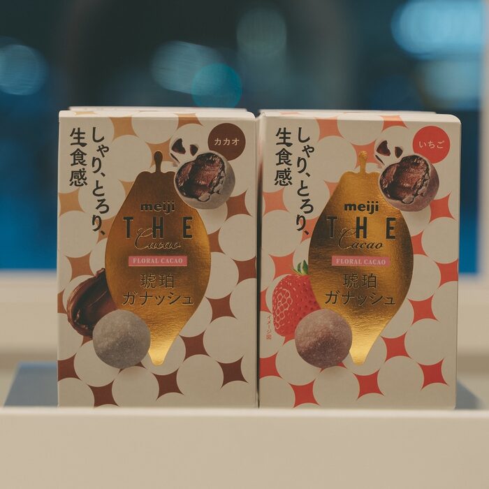 “好き”が香りでわかる。明治のAIカカオ診断で、自分にぴったりの一粒を