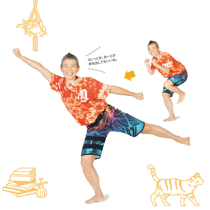 【ヨガのポーズ87】“蹴る” サイドキック——Dr.高尾美穂のカラダとココロの整え方