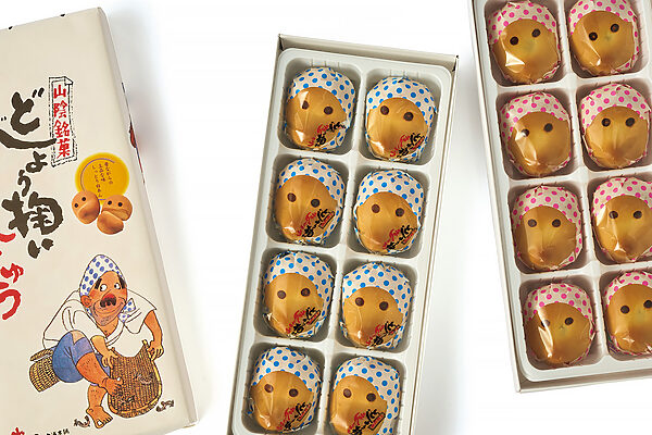 【手みやげをひとつ】中浦食品「どじょう掬いまんじゅう」──グラフィックデザイナー・佐藤亜沙美さん推薦