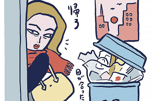 【科学で分析、運を呼び込む行動学】日常生活で実践できる運を呼び込む“TO DO”リスト vol.2