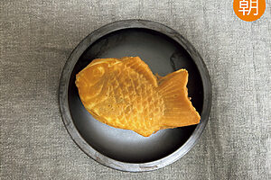 ・冷凍たい焼き<br> 冷凍のストックをオーブンで焼くだけだから、急いでいる朝はすごく便利。<br> ➡3.8g