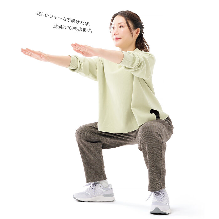 本日開講！ちょっとの努力で最大効果を狙う、大人の女の「筋トレ塾」➀