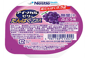 【たんぱく質強化食品で手軽に補給】おやつ・間食にぴったり──加熱も調理もいらない10品