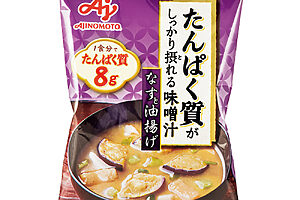 【たんぱく質強化食品で手軽に補給】いつものおかずの置き換えに──常備職にもおすすめなおかずと汁物11品