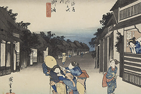 『浮世絵おじさんフェスティバル』太田記念美術館──浮世絵に描かれた愛すべきおじさんたち