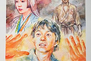 『豊臣兄弟！』2話イメージイラスト／小一郎の住む尾張国中村を悲劇が襲った第2話。しかし、それが出立の転機となる…／南天