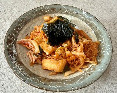 【切り干し大根のナムル】ヒャダインの台所 Vol.299