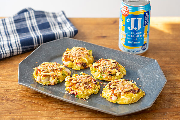 【ぐっち夫婦のお酒とおつまみ】たこのミニお好み焼き×ジャスミン焼酎