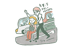 社内で発症。キャスター付きの椅子ごと後輩にタクシーに乗せてもらうことに……