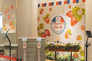 可愛らしいフォトブースも