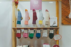 【奈良県】アシゴト