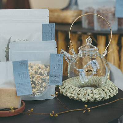 四季のうつろいを感じに。千葉の新施設「大多喜有用植物苑」で植物に癒される