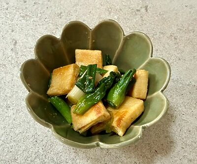 【下仁田ネギのヌタ】ヒャダインの台所 Vol.298