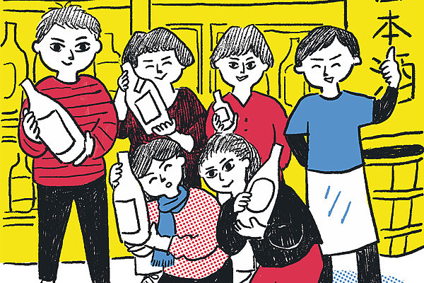 食やお酒が好きな仲間と。誰でも出入り自由、大人の“ゆる団体旅行”を満喫──料理研究家・しらいのりこさん