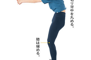 コリ解消は正しい「歩き方」から──背骨の若々しさを維持でき、疲れにくい体を取り戻す