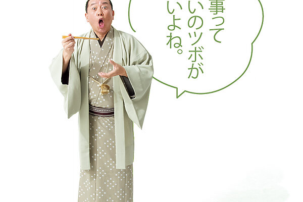 法事にて、笑っていけない時に笑うのを我慢するコツはありますか？【たいっしーとふなっしーのお悩み相談室】