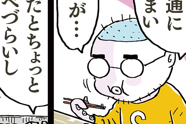 第22話　定番「そぼろ弁当」──吉田戦車「弁当を作る男」