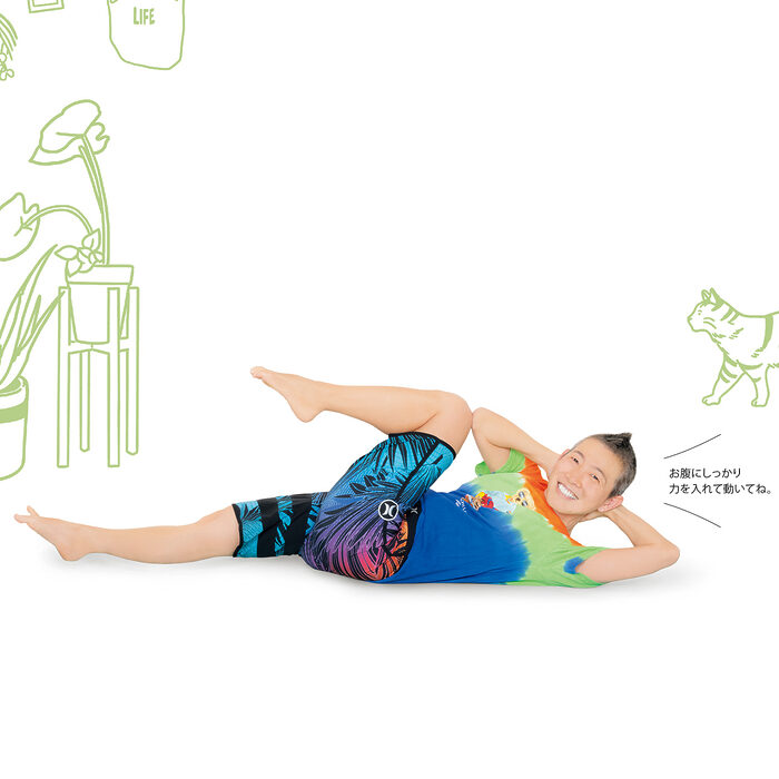 【ヨガのポーズ91】“脱ぐ” 肘・膝のポーズ——Dr.高尾美穂のカラダとココロの整え方