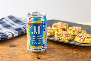 【ぐっち夫婦のお酒とおつまみ】たこのミニお好み焼き×ジャスミン焼酎