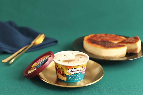 忙しい私を甘やかす。ハーゲンダッツとスタバの新作で過ごす、心ほどけるご褒美時間