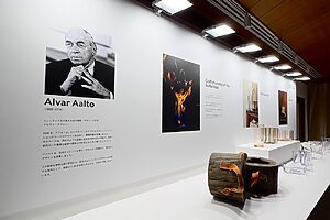 フィンランド大使館で行われた1日限りの特別展示