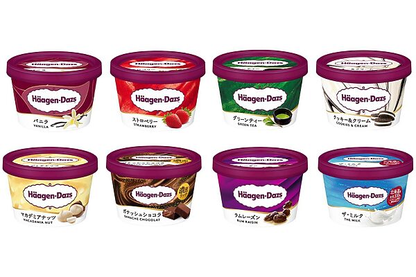 ハーゲンダッツの定番デザインが7年ぶりに一新！ 大人気商品の新作も発表で盛り上がるアイス欲