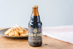 【ぐっち夫婦のお酒とおつまみ】たけのこの自家製メンマ×黒ビール