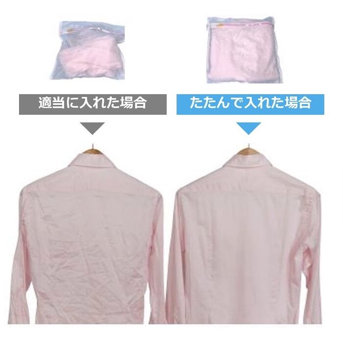 その洗濯で大丈夫？ プロが教える、お気に入りの服を美しく長く保つ「洗濯習慣」