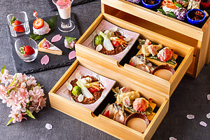 3月11日（水）〜4月30日（木）の第2弾メニュー「和風アフタヌーンティーセット」1名6,000円（サービス料13%別）　※要予約