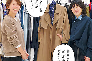 大量廃棄覚悟で挑んだ原田さんも、笑顔の結末に