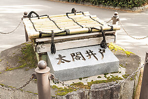 北野大茶湯で秀吉が茶の湯用の水を汲んだと伝わる井戸は、水が涸れずに残っている