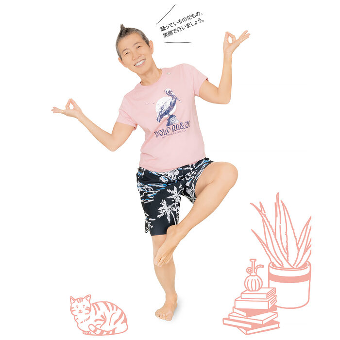 【ヨガのポーズ92】“舞う” 踊り子のポーズ——Dr.高尾美穂のカラダとココロの整え方