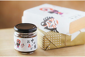 健太さんが考案したおあげの瓶詰 150g 756円。予約不要、当日販売のみ（売り切れ次第終了）