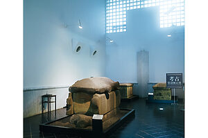 北館にある考古関連の展示室