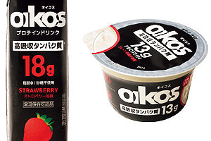 右・血液への吸収率が高い高吸収たんぱく質が特徴のヨーグルト。オイコス 高吸収タンパク質 プレーン砂糖不使用 179円〈たんぱく質13g〉。左・高吸収たんぱく質を含みつつ、脂肪ゼロ・砂糖不使用のプロテインドリンク。オイコス プロテインドリンク 高吸収タンパク質 ストロベリー風味 267円〈たんぱく質18g〉（ダノンジャパンお客様相談室 TEL：0120-409610）＊価格は共に編集部調べ